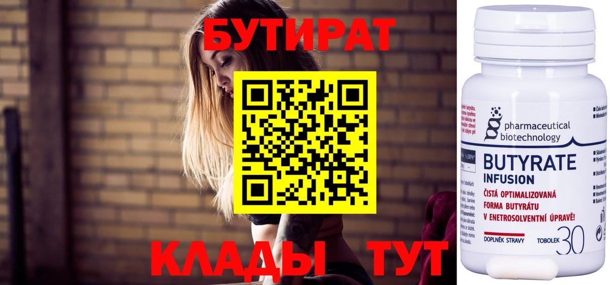 МАРИХУАНА Кубинка