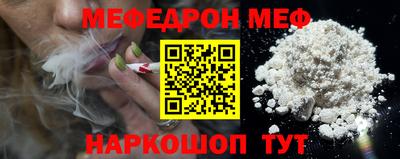кокаин VHQ Ирбит