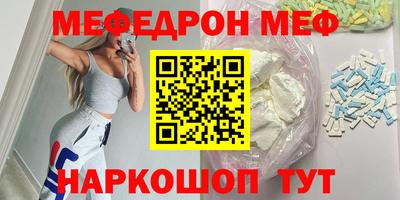 apvp Изобильный