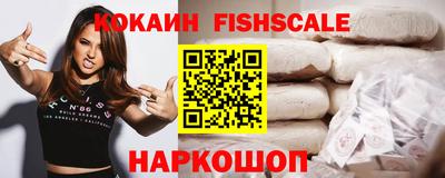 apvp Изобильный