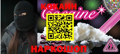 apvp Изобильный