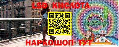 кокаин VHQ Ирбит