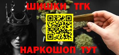 кокаин VHQ Ирбит