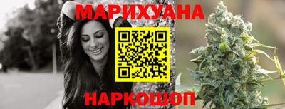 кокаин VHQ Ирбит