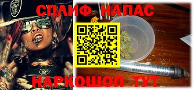 apvp Изобильный