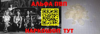 кокаин VHQ Ирбит