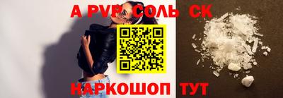 кокаин VHQ Ирбит