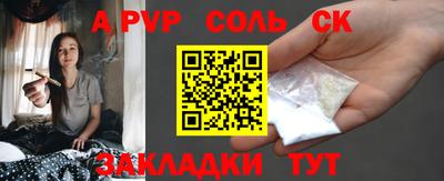 кокаин VHQ Ирбит