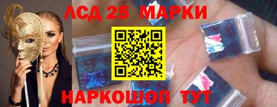 apvp Изобильный