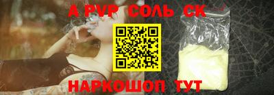 кокаин VHQ Ирбит