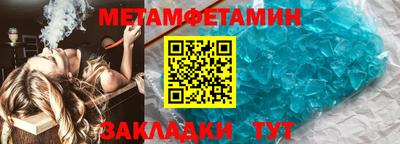 apvp Изобильный