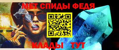 кокаин VHQ Ирбит