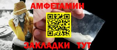 кокаин VHQ Ирбит