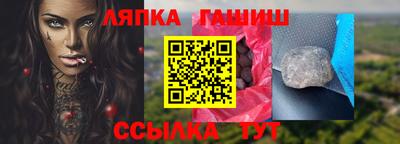кокаин VHQ Ирбит