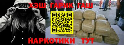 apvp Изобильный