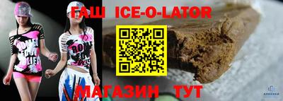 кокаин VHQ Ирбит