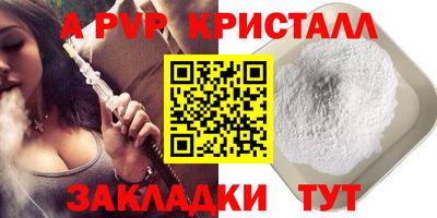 кокаин VHQ Ирбит