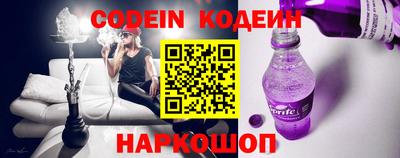 apvp Изобильный