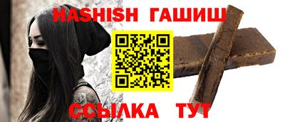 apvp Изобильный