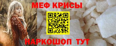 apvp Изобильный