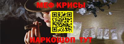 кокаин VHQ Ирбит